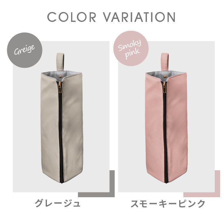 【グレージュ】ヘアアイロンポーチ 耐熱 ヘアアイロンケース ヘアアイロン 収納 耐熱 300℃ 吊り下げ 引っ掛け 2Way 熱いままOK 旅行 すっきりまとまる 耐熱ケース 耐熱ポーチ 携帯 持ち運び 洗面台収納 タオルハンガー ポケット付き かわいい