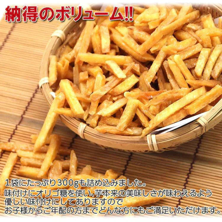 芋けんぴ300g 訳あり 国産 サツマイモ 黄金千貫