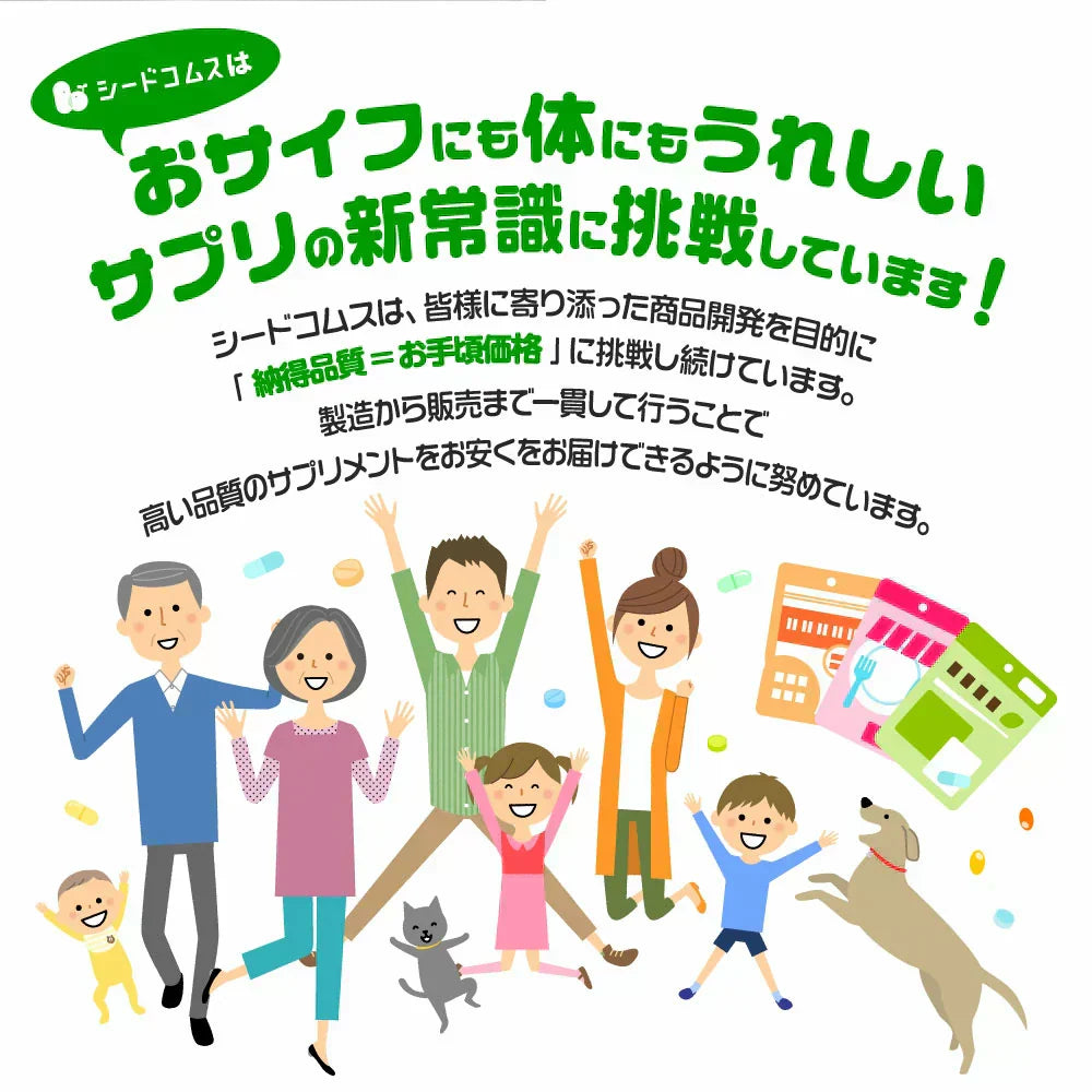お魚カルシウム&DHA+EPA(約1ヶ月分) オメガ3 DHA&EPA 不飽和脂肪酸 ドコサヘキサエン酸 エイコサペンタエン酸 ドコサペンタエン酸 カルシウム