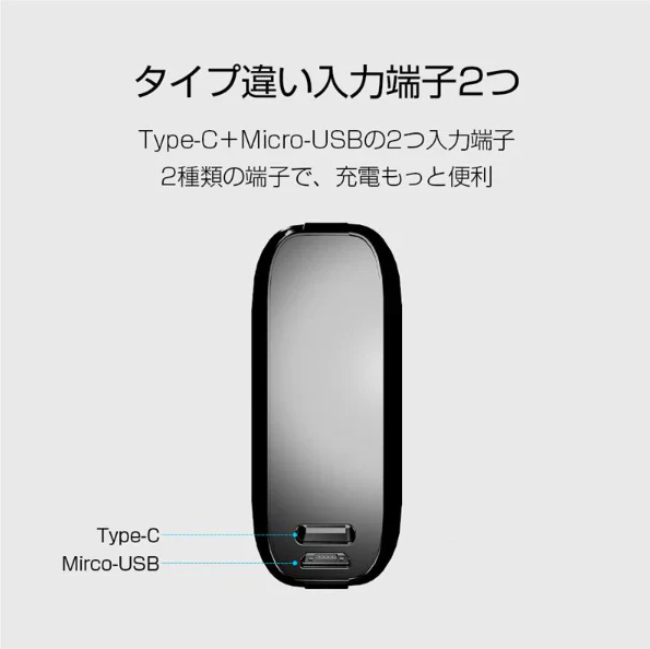 モバイルバッテリー 10000mAh スマホ/タブレット対応 PL保険加入済み 薄型 急速充電 2台同時充電 リチウムポリマー電池