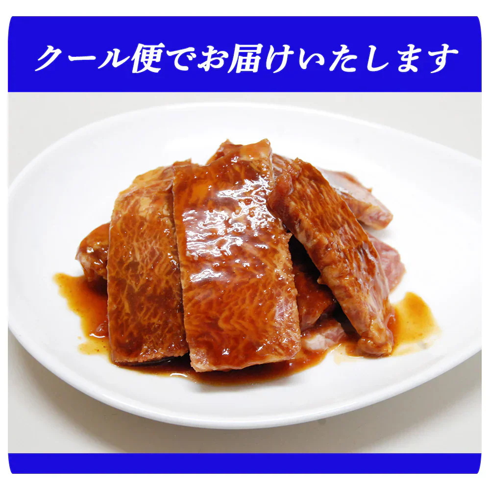牛焼肉タレ漬け 1kg カルビ ハラミ モモ肉 牛カルビ 牛ハラミ 牛モモ肉 牛肉 肉 焼肉 焼肉セット BBQ バーベキュー 業務用 メガ盛り メーカー直送 shr-006