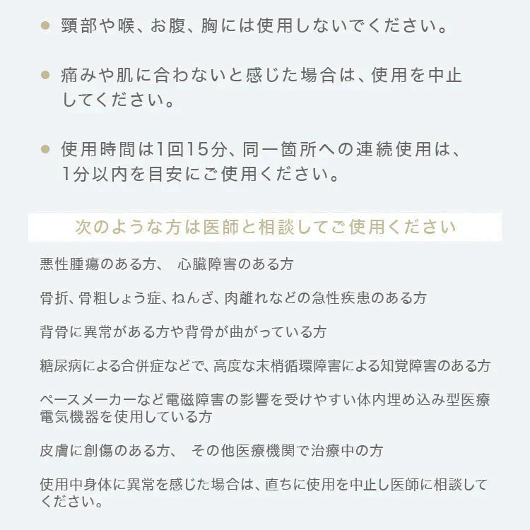 ハンディマッサージャー ミニ マッサージガン マッサージャー 電動マッサージガン 筋膜リリース