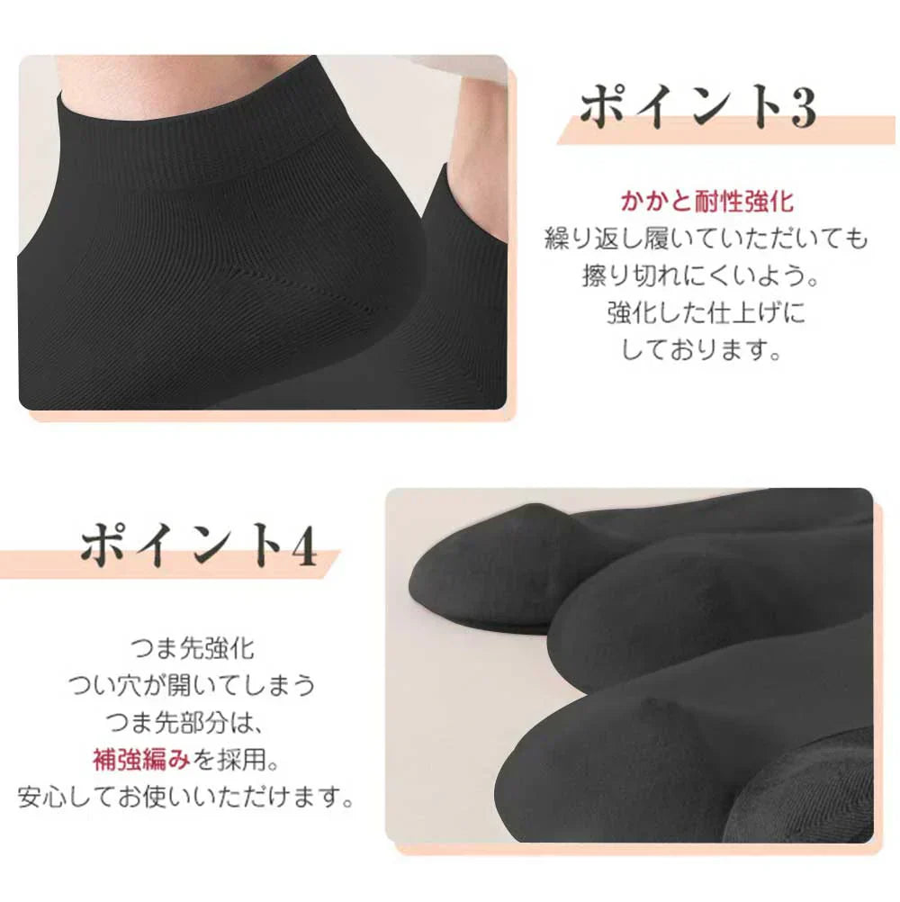 【優れた吸湿力!快適靴下】\ 長いタイプ ブラック 6足セット/靴下 メンズ ソックス ビジネスソックス 抗菌 防臭 カジュアル フォーマルソックス ソックス 蒸れない 靴下 100%綿 夏 秋 冬 春 靴下 高通気性 ソックス プレゼント