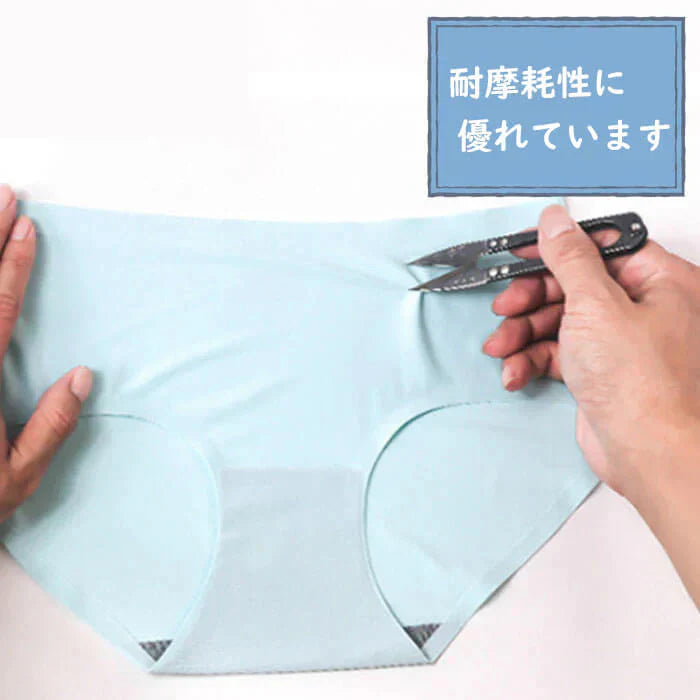 【ブラック】【XXL】【予約商品・発送時期は商品説明に記載】シームレスショーツ ショーツ レディース シームレスショーツ かわいい プチプラ お腹 お尻 女の子 インナー 下着 パンツ ノーライン ラインが響かない 黒 送料無料 ギフト プレゼント