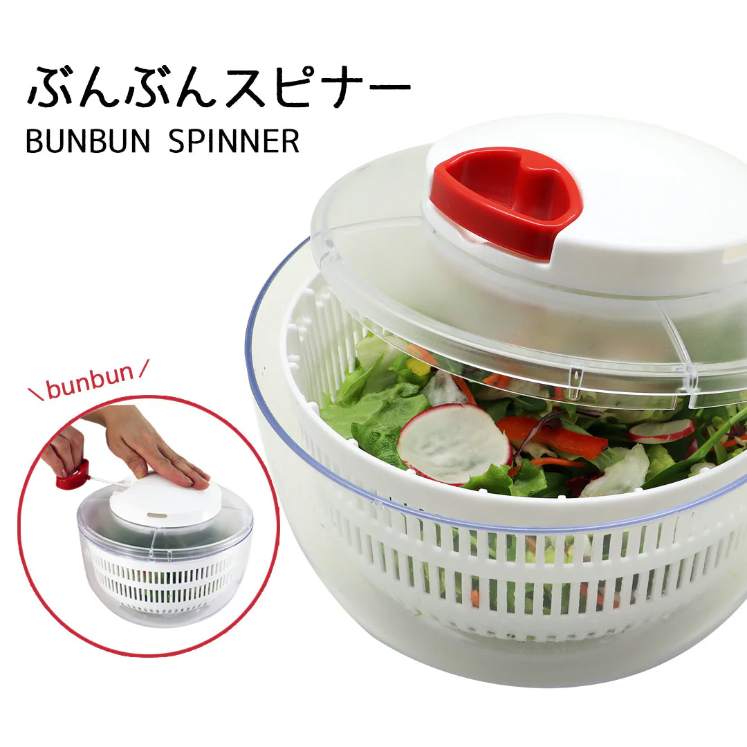 ぶんぶんスピナー サラダスピナー 野菜水切り器 ぶんぶんスピナー 野菜 サラダ 水切り器 スピナー 手動 ぶんぶんチョッパー キッチン 水切り ボウル ザル バスケット【ゲリラセール】