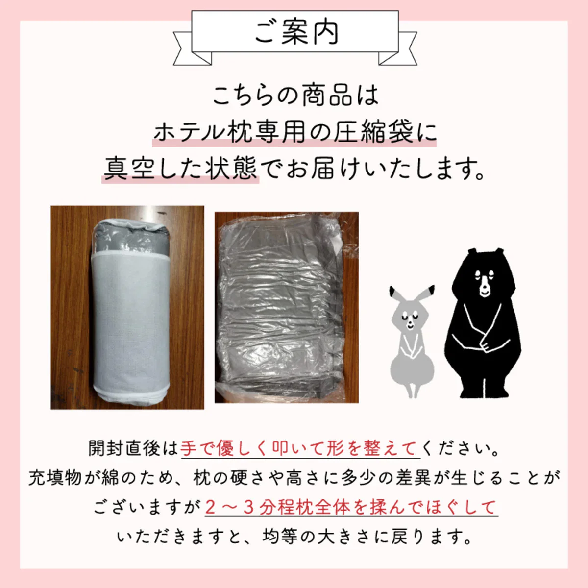 【typeA(チェック柄)ホワイト 18cm(低) 43x63cm】枕 ふわふわ 高度調節可能 柔らかい まくら ホテル マクラ 洗える 安眠枕 快眠枕 いびき防止 肩こり 首こり 側生地綿100% 横向き 寝返り 高さ調節 高反発 低め プレゼント ストレートネック 洗濯機 丸洗い可能 高級 ホテル仕様枕