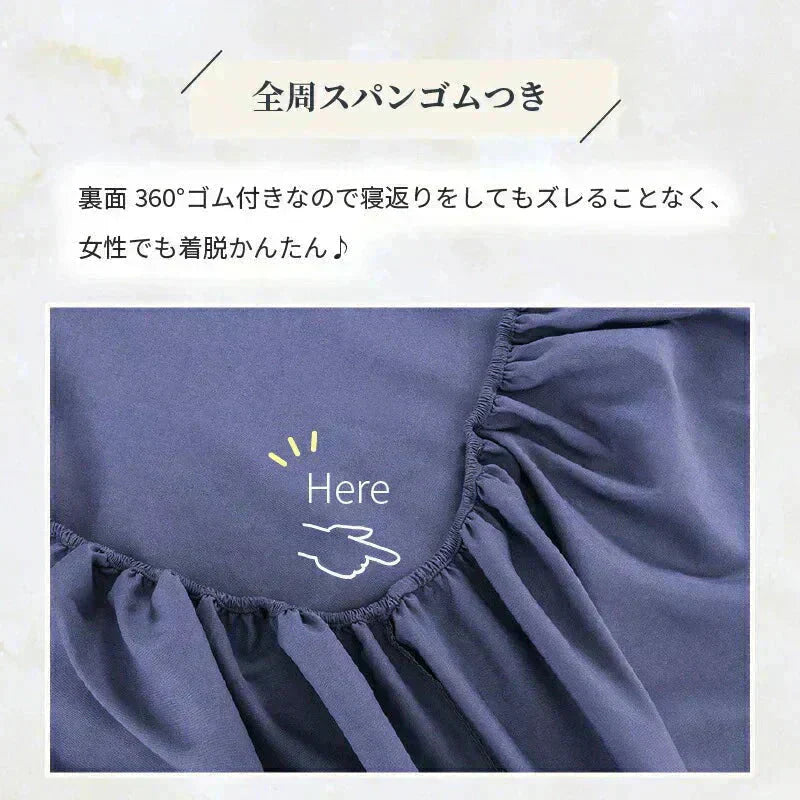 【ボックスシーツ福袋 色お任せ/2点セット/120×200cm】ボックスシーツ シングル ダブル セミダブル クイーン マットレスカバー ピーチスキン加工 抗菌 速乾 通気性 防ダニ 高級感 安眠 快眠 北欧 無地 ポリエステル