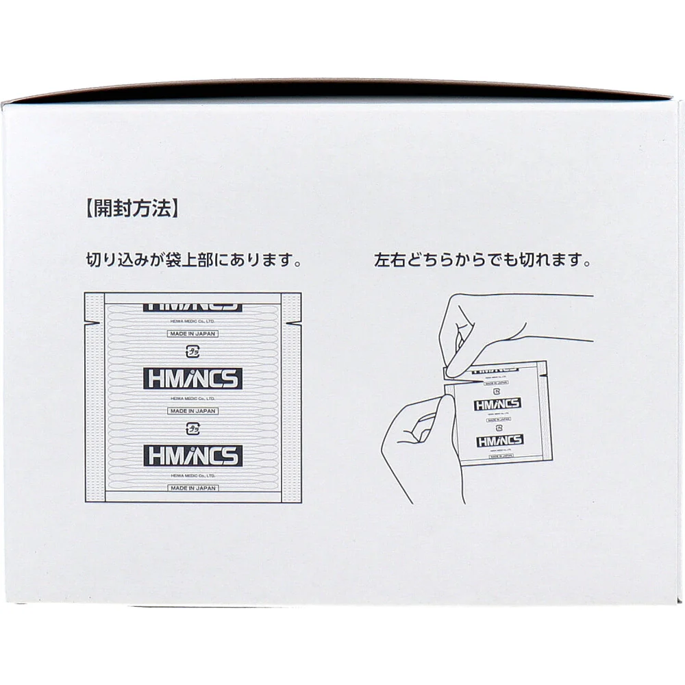 平和メディク 日本製工業用綿棒 HMINCS ミンクス レギュラー水滴型タイプ 木軸 RW811 25本X50シート入り