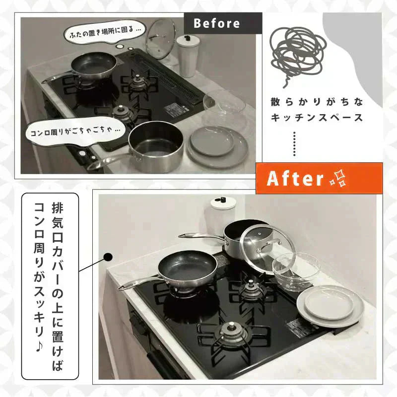 【ブラック 63cm(60cmコンロ対応)】排気口カバー フラット コンロカバー ロータイプ ガスコンロ IH対応 IHコンロ キッチン 排気口 カバー グリル 油はね 汚れ防止 便利 シンプル スッキリ 新生活 送料無料