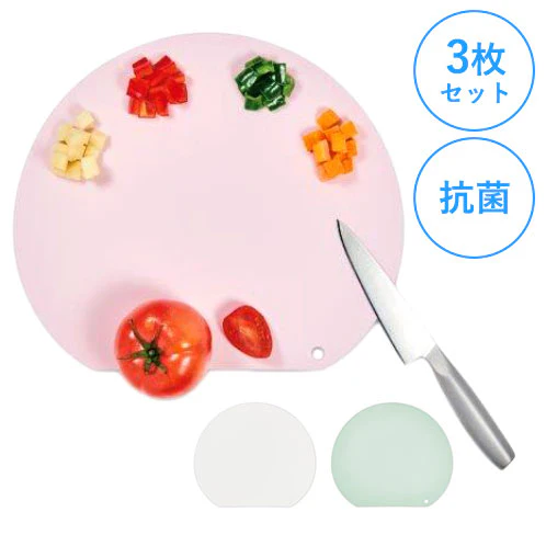 刃当たりなめらか抗菌まな板(ワイド) 3枚組 まな板 丸型 丸 切り分け 国産 まな板 大きい ピンク グリーン ホワイト 野菜用 肉用 魚用