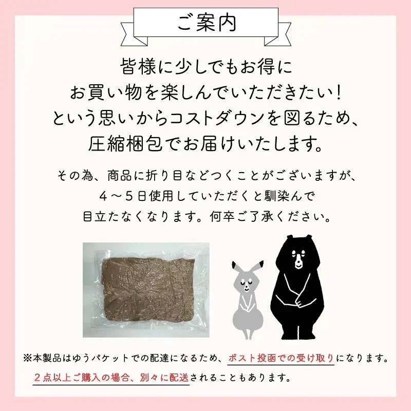【ライトグレー】椅子カバー チェアカバー 背もたれ 座面 北欧 ベージュ アウトドア 無地 ダイニング ストレッチ フィット 伸縮性 洗える さらり 肌触り抜群 ぴったり 柔らかい 汚れ防止 プレゼント おしゃれ フルカバー 伸縮素材 送料無料 新生活