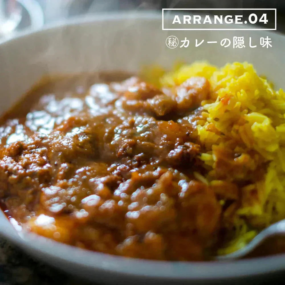 ナチュラルココアパウダー 500g