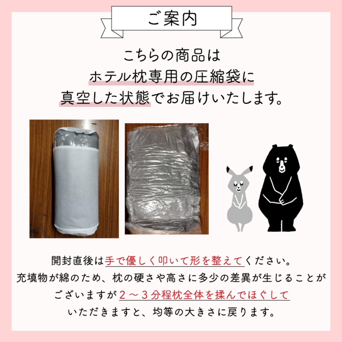 【typeA(チェック柄)グレー 18㎝(低) 43x63cm】 枕 ふわふわ 高度調節可能 柔らかい まくら ホテル マクラ 洗える 安眠枕 快眠枕 いびき防止 肩こり 首こり 側生地綿100% 横向き 寝返り 高さ調節 高反発 低め プレゼント ストレートネック 洗濯機 丸洗い可能 高級 ホテル仕様枕