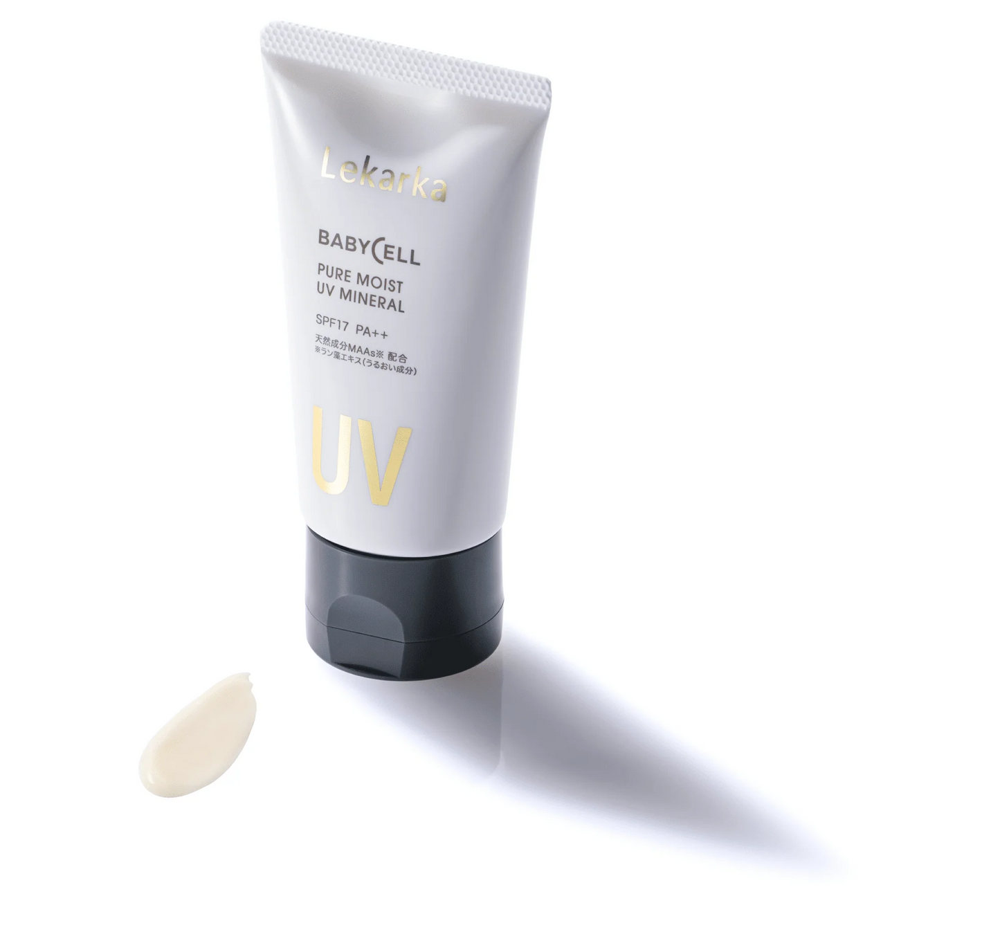 【10人シェア買いでお得】レカルカ PURE MOIST UV MINERAL ピュアモイストUVミネラル 50g レカルカ Lekarka 公式 日焼け止め 赤ちゃん ツボクサエキス レカルカ Lekarka 公式 レカルカ化粧品 正規品 プレゼント 誕生日 彼女 化粧品 コスメ ギフト 高級 デパコス 送料無料