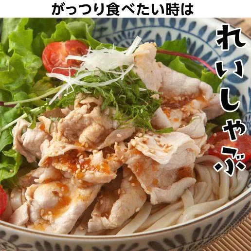 大容量 まとめ買い 3kg(300gx10袋)本場讃岐純生うどん 約30人前 製造直売 送料無料 特製つゆ付き しあわせ製麺 しあわせうどん