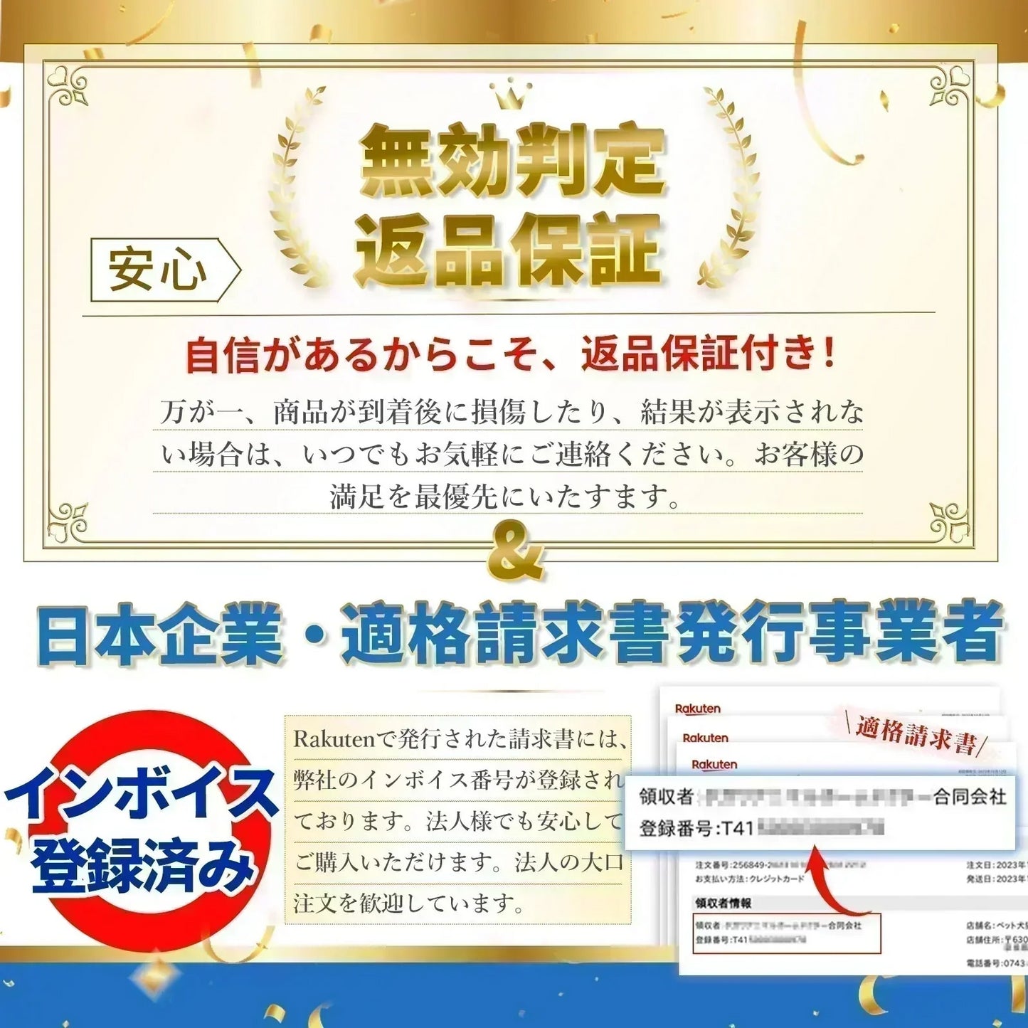 常備品【爆安秒殺セール!】【3個セット】小林薬品 インフル コロナ同時検査 2024年最新型変異株対応 抗原検査キット コロナ検査キット 鼻腔検査 新型コロナウイルス インフルエンザ A/B 3種類同時に検査 オミクロン株対応 変異株対応 自宅検査 5分高速検出 セルフ検査 研究用
