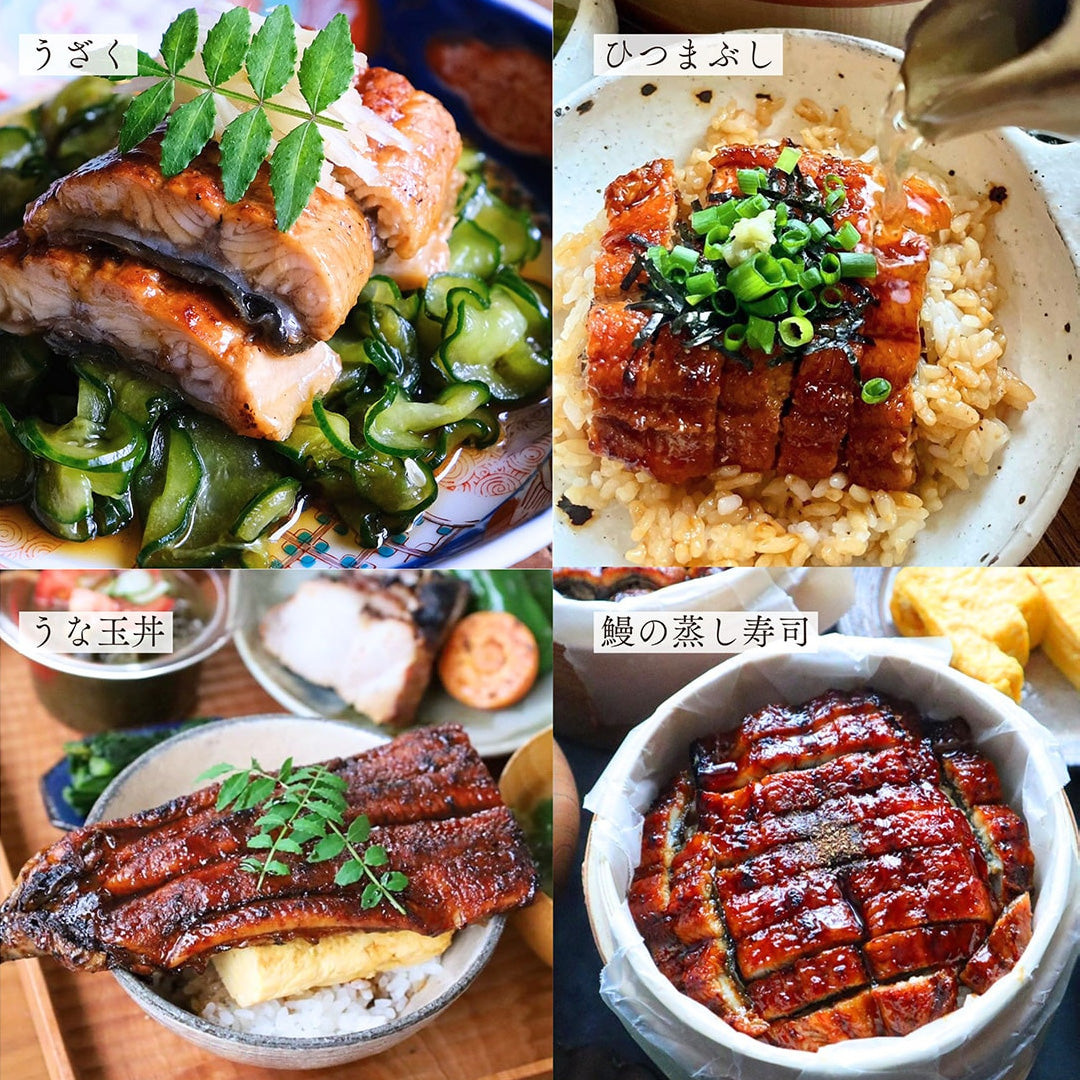 特大うなぎ蒲焼 約200gx2本 九州産
