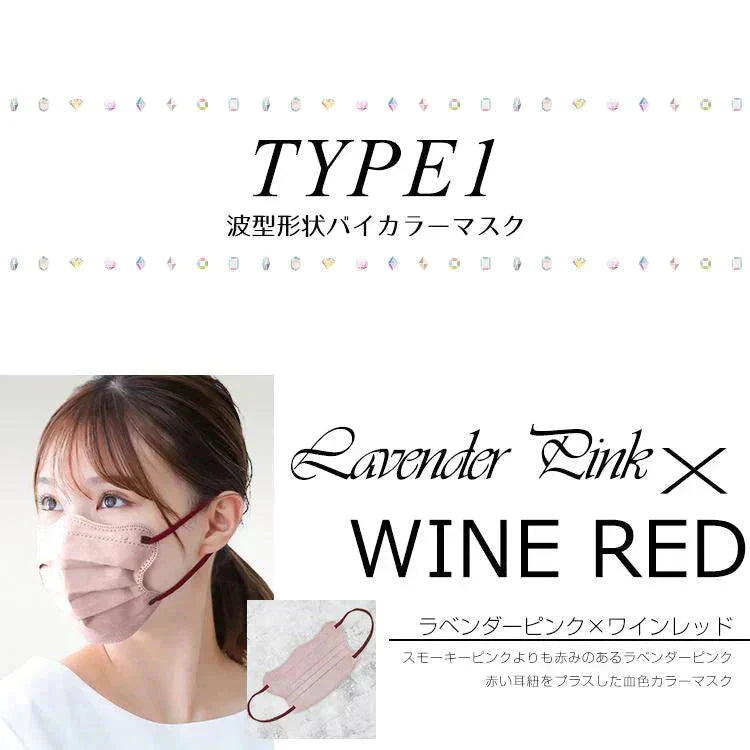 【送料無料】MATCHマスク Beauty小顔 「グレー」 【カウシェファーム収穫対象商品】