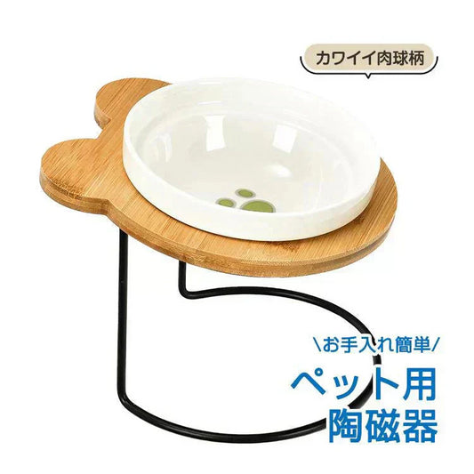 ペット食器台 フードボウル 1枚 陶器 磁器 犬 猫 イヌ ネコ ボウル お皿 餌入れ 傾斜 斜め スタンド 餌皿 エサ皿 水 食器スタンド 姿勢 食事 サポート