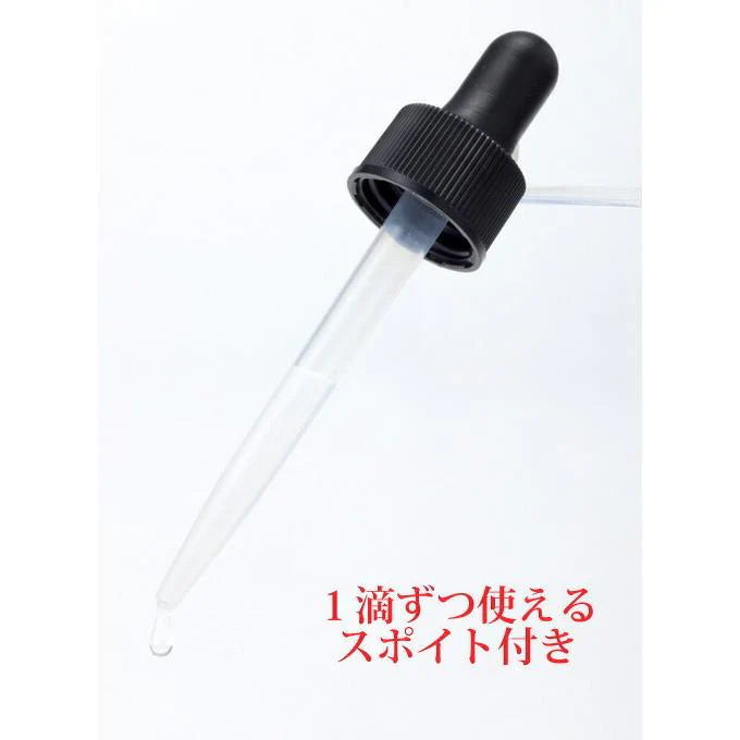 ヒアルロン酸液(美容液) 60ml◆ 原液 保湿 美容液 しっとり 集中 美肌 ハリ キメ 乾燥 スキンケア 潤い 原料 ヘアケア リップケア ボディケア 手作り化粧水 手作り化粧品 手作りコスメ ポイント消費 ポイント消化 母の日