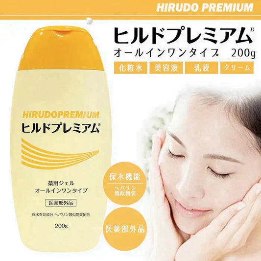 【単品】ヘパリン類似物質 ヒルドプレミアム 薬用ジェルオールインワンゲル 200g 医薬部外品