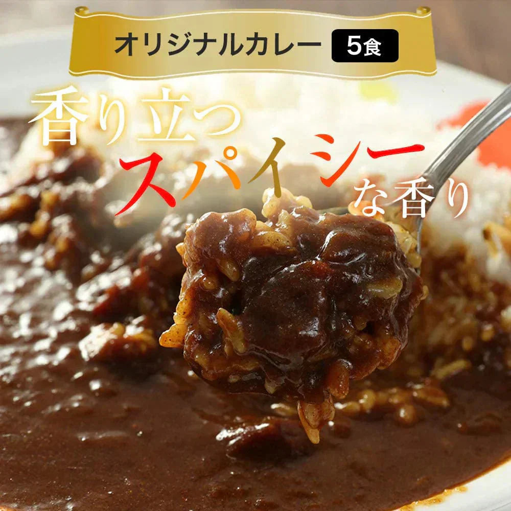 福袋 牛丼 松屋を一度に楽しめる在宅応援福袋 9種30食 福袋B 冷凍食品 牛めし カレー 焼肉 便利 食品 グルメ お楽しみ 惣菜 福袋 ぎゅうどん セール 牛丼の具 牛どん 牛どんの具 送料無料