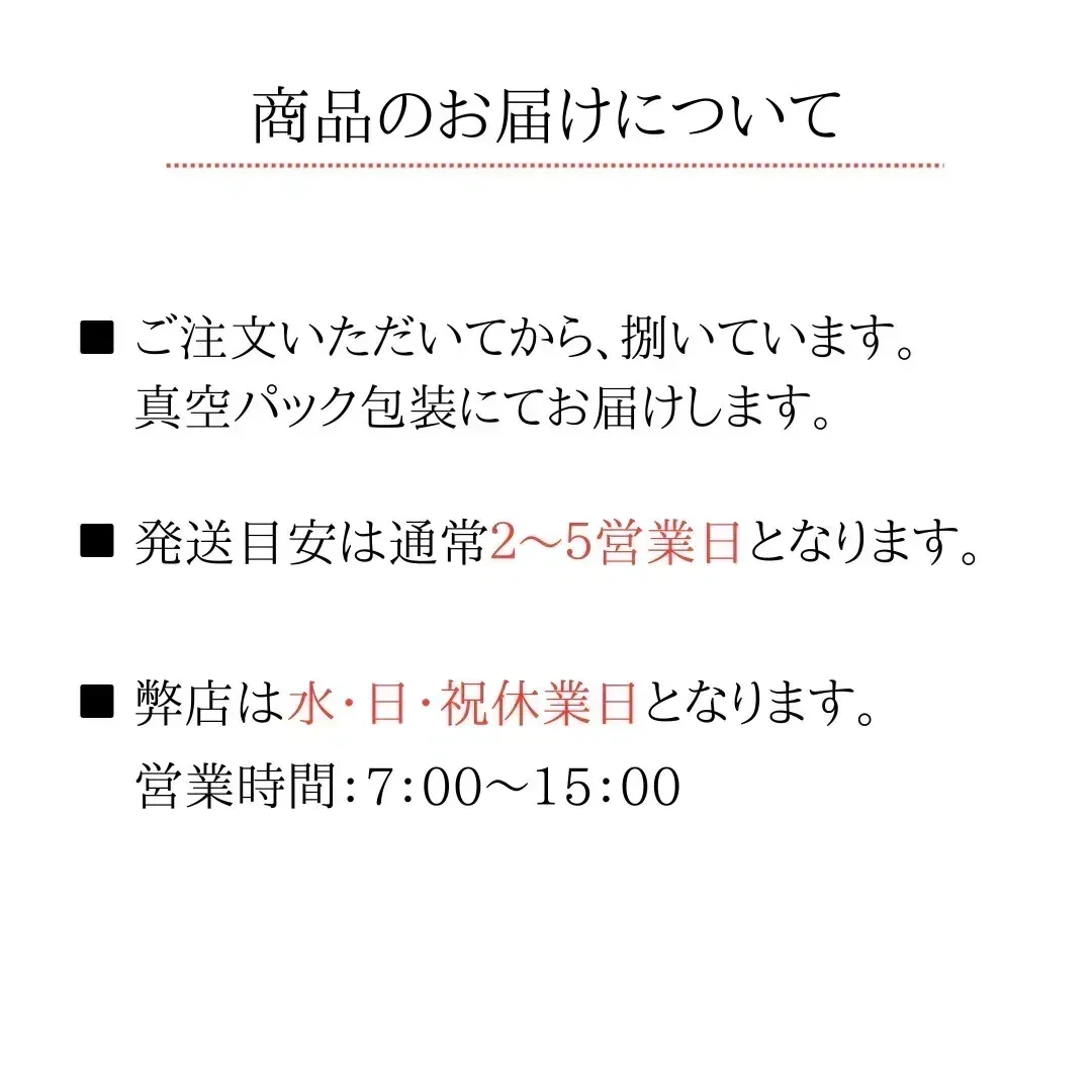【ご注文をいただいてから捌きます!】捌きたて活すっぽん鍋 レシピ付 2~3人前 スッポン コラーゲン 滋養強壮