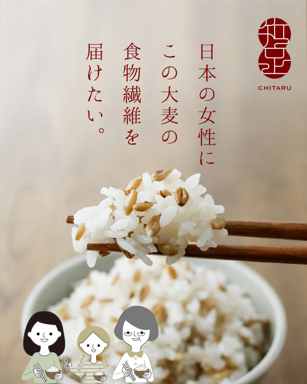 α化 スーパー大麦 800g/袋 バーリーマックス ダイエット 食物繊維 ミネラル スーパーフード 大麦 もち麦 玄麦 腸活 雑穀 レジスタントスターチ β-グルカン 糖質カット 糖質オフ 糖質制限