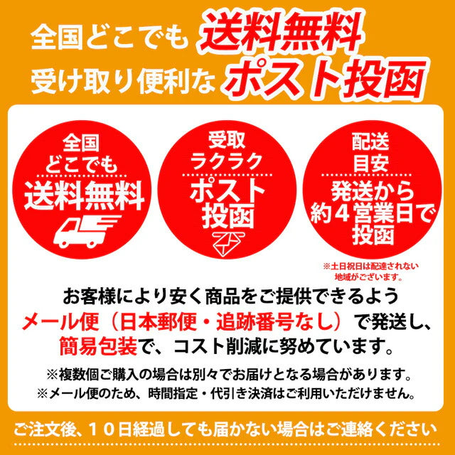 巌流庵の訳あり割れマカダミアナッツ30g!