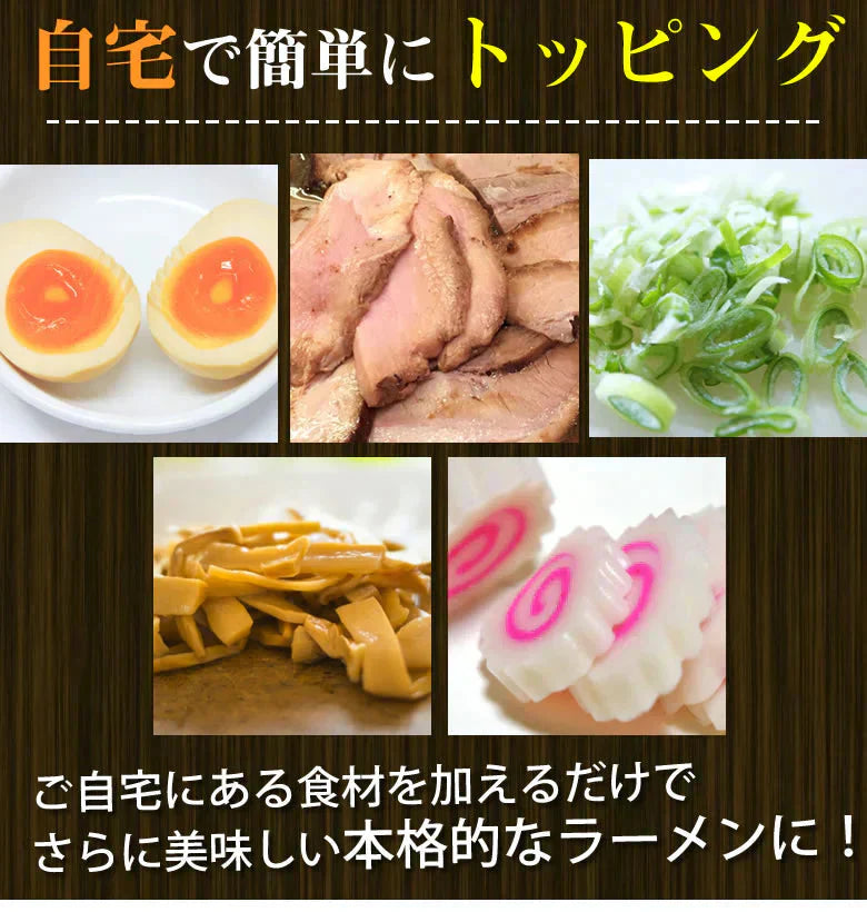 あごだしラーメン 2食セット 送料無料 お取り寄せ ラーメン あごだし 長崎県産