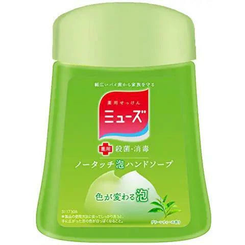 12個セット グリーンティ ミューズ ノータッチ ハンドソープ 詰め替え 泡 自動