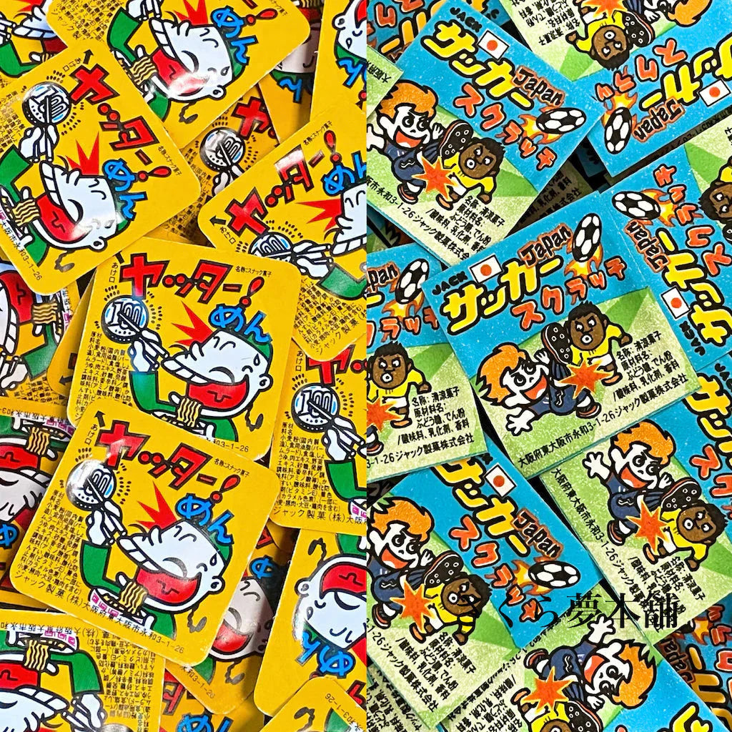 【 ヤッターめん / サッカースクラッチ 各25個 計50個セット 】 ヤッターメン サカスク 駄菓子 菓子 お菓子 スナック菓子 ミニラーメン ラムネ スクラッチ 詰め合わせ 詰合せ 懐かしい 昔ながら 大量 まとめ買い 大人買い 業務用 セット おやつ ばらまき メール便 ポスト投函