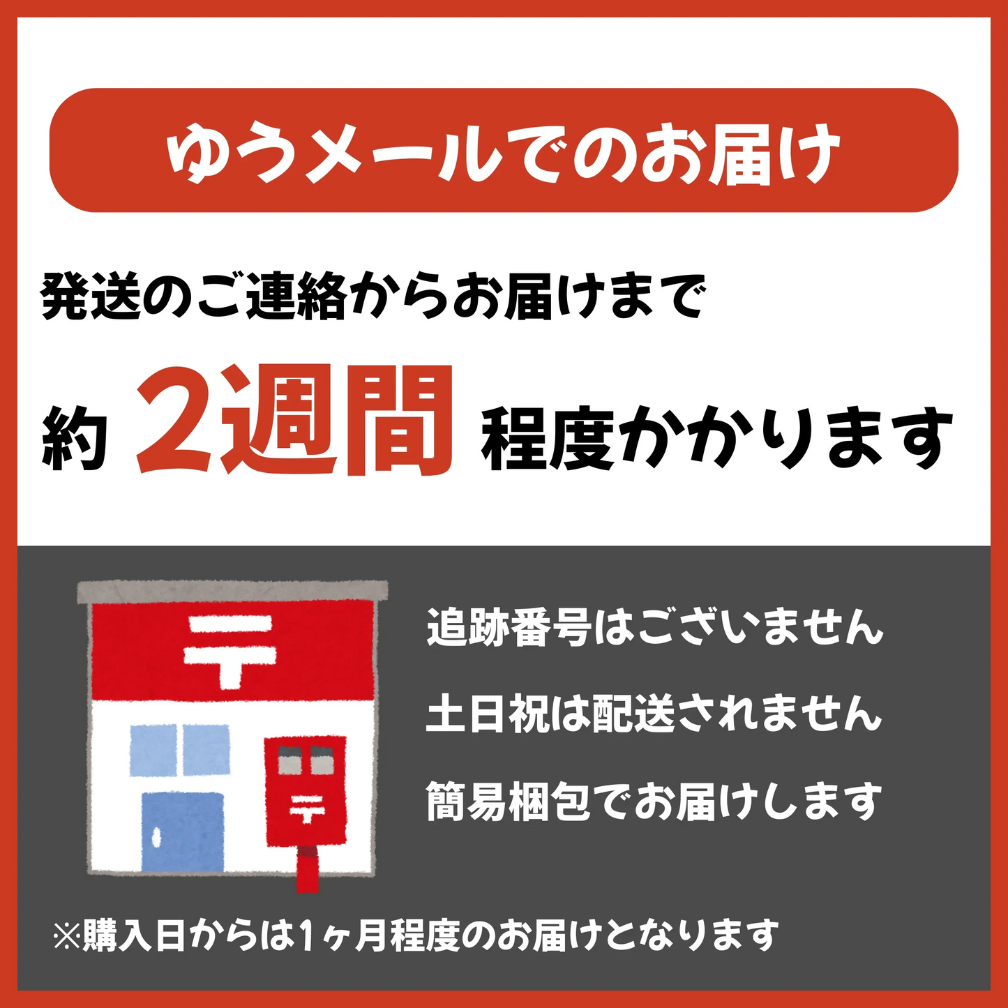 【お届けまで約3週間】【小粒の恵み】【小粒米】たっぷり900g 近江米 カウシェファームの贅沢米で1番多い!【カウシェファーム収穫対象商品】