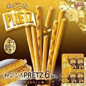 ☆【北海道限定】グリコ 和ごころプリッツ とうもろこし味【6箱入×1個】新千歳空港 お土産