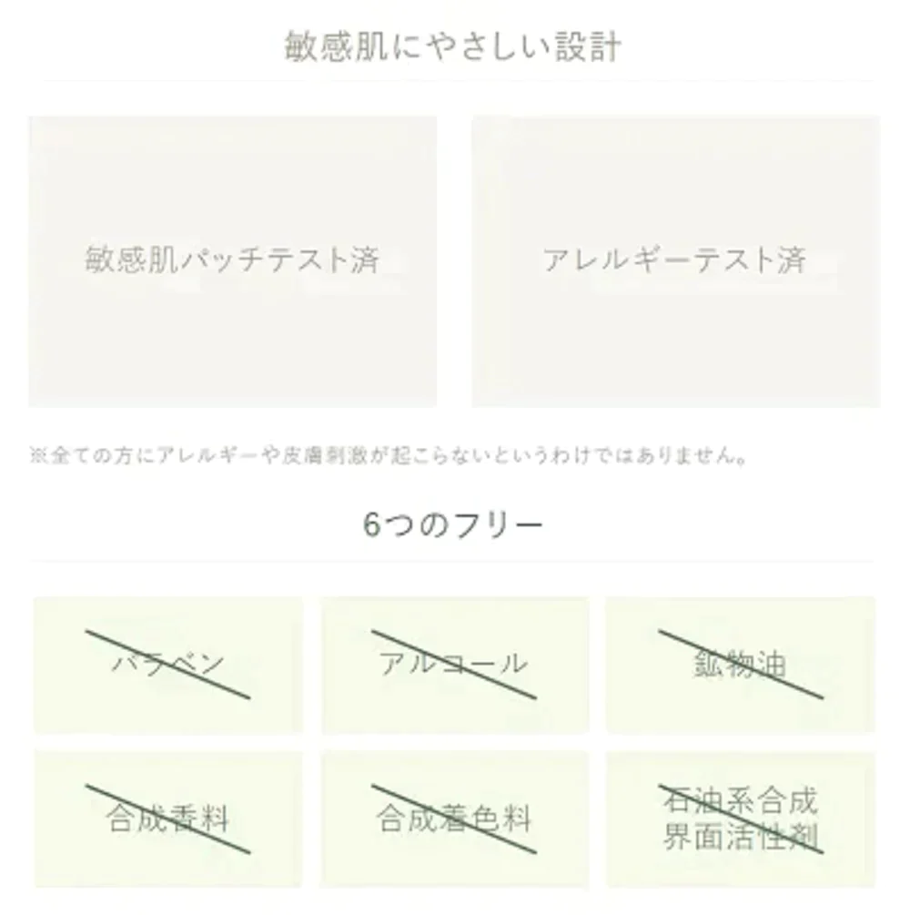 シトラナ シカプロテクトクレンジングバーム 90g 送料無料 sitrana ゆらぎ肌 敏感肌用 W洗顔不要 クレンジングバーム エイジングケア 低刺激