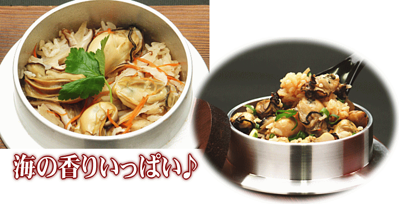 【カウシェうまいもん市場】カキ かき 牡蠣 広島 1kg 冷凍 牡蠣(かき)特大 1kg (正味量約850g)×1袋 広島産/広島県産 送料無料 カキフライ バーベキュー 材料 BBQ 鍋 鍋セット ヘルシー 日時指定不可