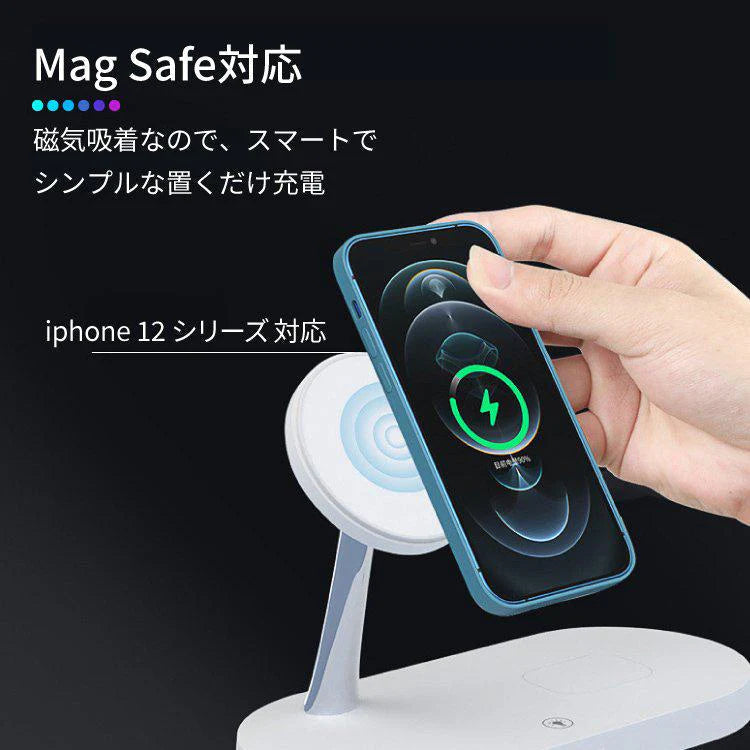 ワイヤレス充電器 5in1 ワイヤレス 充電器 3in1 最新版 iphone 急速充電 Qi対応 置くだけ 15W 充電スタンド iphone多機種対応Androidシリーズ/Type-Cシリー w230B(ホワイト)