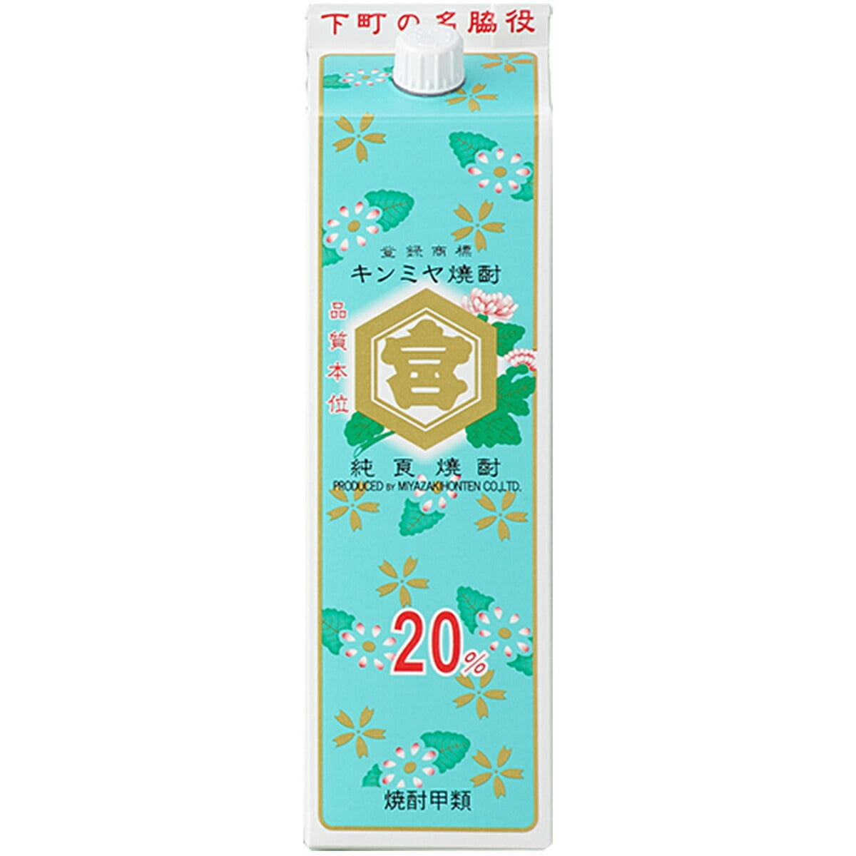 【送料無料】宮崎本店 キッコーミヤ焼酎 キンミヤ 金宮 20度 1800ml 1.8L×6本/1ケース【北海道・東北・四国・九州・沖縄県は必ず送料がかかります】