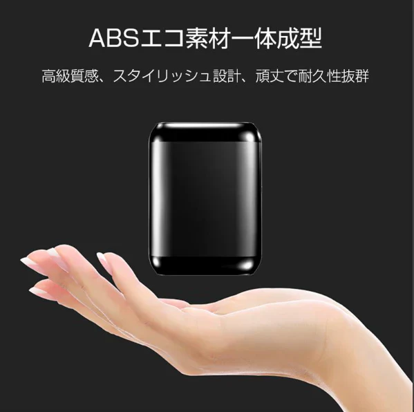 モバイルバッテリー 10000mAh スマホ/タブレット対応 PL保険加入済み 薄型 急速充電 2台同時充電 リチウムポリマー電池