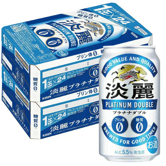 キリン 淡麗プラチナダブル 350ml×2ケース/48本 YTR