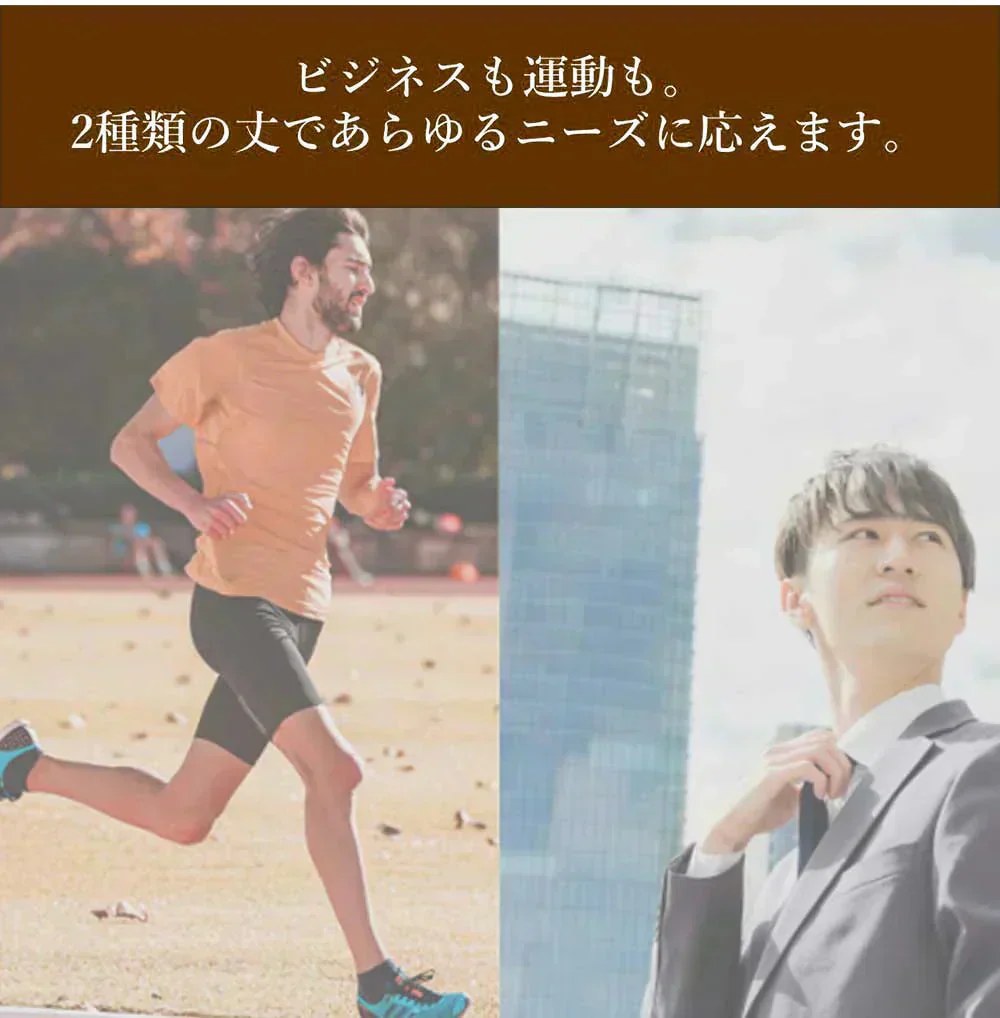 【どんな靴にもぴったり!万能靴下】靴下 \ 長いタイプ ブラック 6足セット/ 靴下 メンズ ビジネスソックス 抗菌 防臭 消臭 ソックス 竹 綿 薄手 デザイン おしゃれ ソックス ブラック 靴下