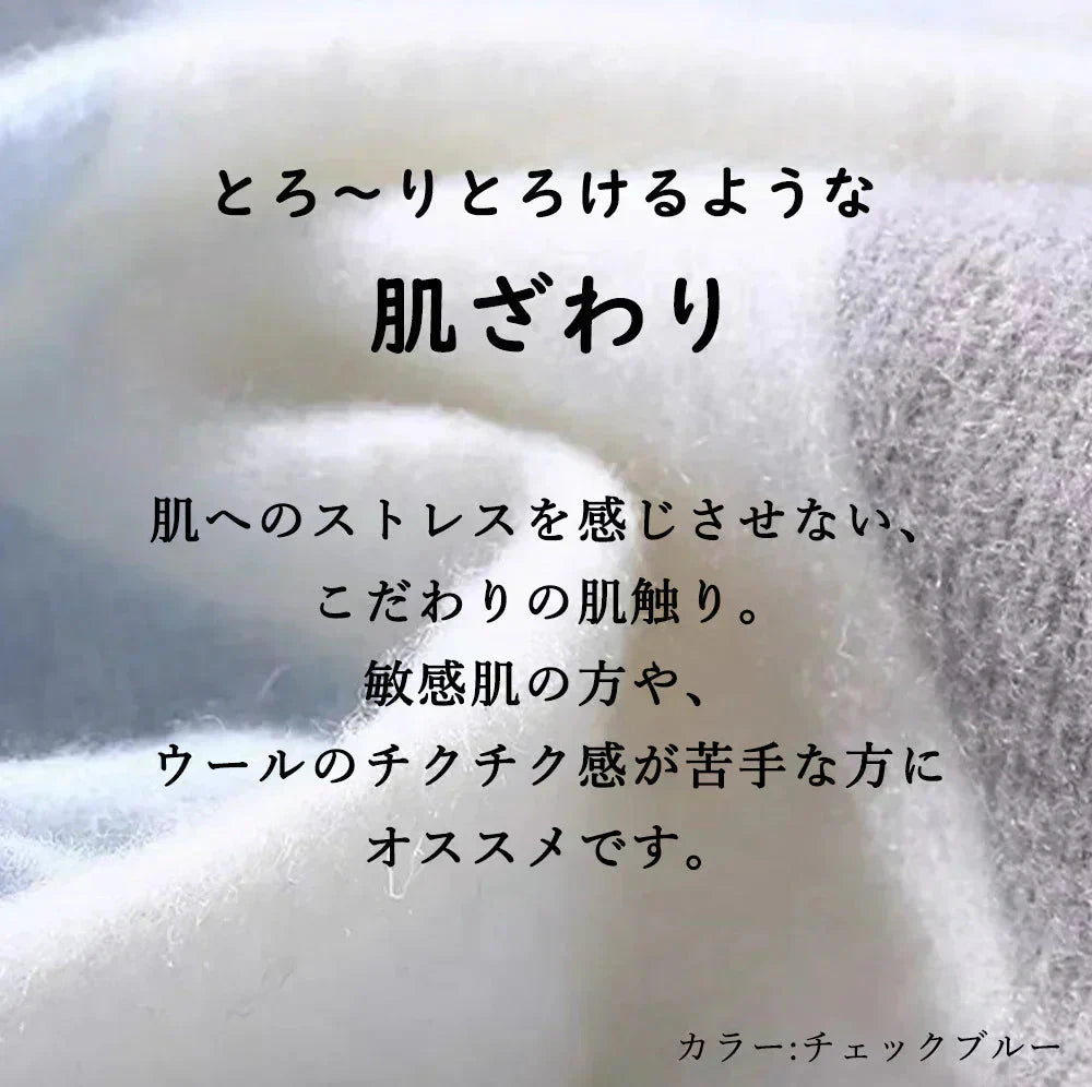 【敏感肌にもおすすめ】\ブラウン 無地/マフラー ストール 厚手 秋 冬 防寒 柔らかい肌触り アクリル ストール ポリエステル マフラー 大判ストール ストライプ シンプル カジュアル おしゃれ 暖かい 厚手 防風 プレゼント ギフト 贈り物 誕生日 記念日 男女兼用