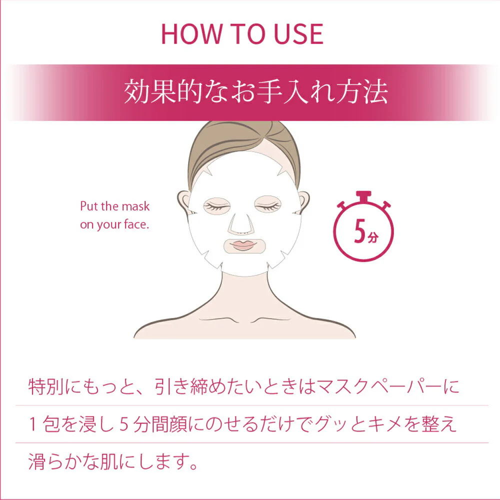 メーカー公式 美ハリの雫 50ml 10包◆ COLLAGEN PLATINUM 生コラーゲン 超微粒子ナノプラチナ 原液 美容液 エイジングケア 個包装 Richevie リッシュビー 母の日
