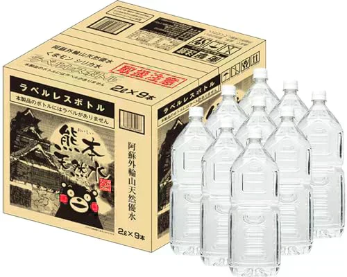 【送料無料】【1ケース】【ラベルレス】くまモン 天然水 2000ml 9本 シリカ水 阿蘇外輪山 2l 水 国産 ミネラルウォーター 熊本 2リットル シリカウォーター ケイ素水 軟水