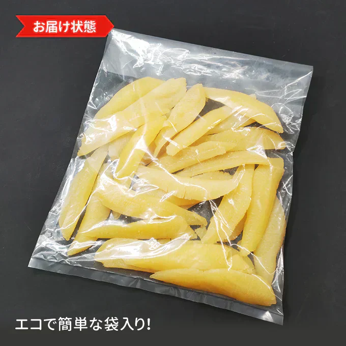 好評につき完売いたしました★2025年 新物!数の子 塩 数の子 訳あり 折れ 薄皮なし800g かずのこ 常温便 送料無料 ネコポス★数量限定