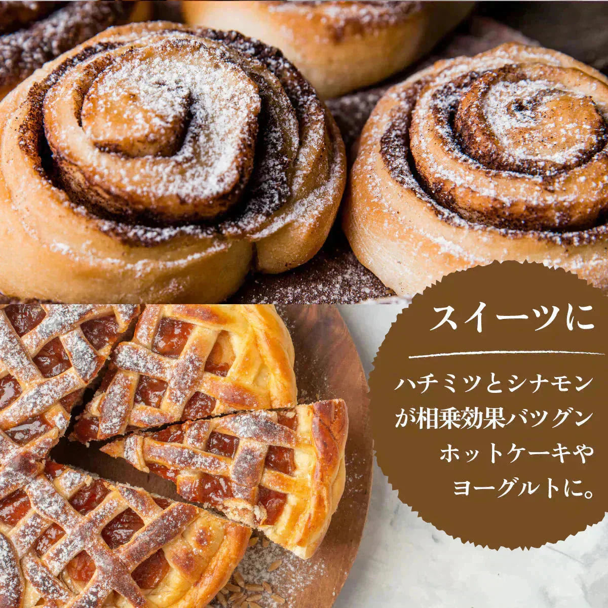 セイロンシナモン シナモンパウダー セイロンシナモンパウダー 粉末 オーガニック セイロン シナモン 100% 有機 スリランカ 桂皮 肉桂 高級 100g 有機JAS認定 無添加 無農薬 スーパーフード 美容 健康 はちみつシナモン スパイス 香辛料 業務用