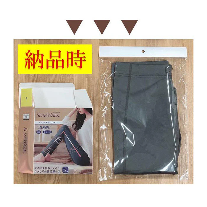 スリムウォーク認定販売店【スキニールームウェア(グレー:Mサイズ)】そのまま寝ちゃえる!レギンス 着圧 美脚 ピップ