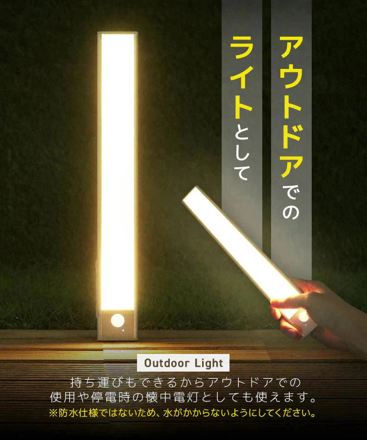 センサーライト 室内 人感センサーライト 自動点灯 3段階調色 無段階調光 玄関 ライト LED LEDライト おしゃれ フットライト 照明 白色 電球色 自動消灯 防犯 充電式 停電 足元灯 非常灯 玄関 廊下 キッチン クローゼット 洗面所 防災