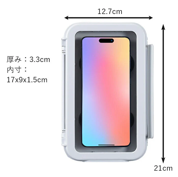 防水 防塵 スマホケース 全機種対応 iphone IP67防水 お風呂でスマホ 防水 携帯ケース 防水ケース