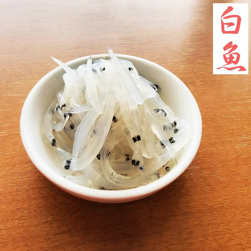 国産 しらうお(茨城県産 お刺身 白魚)2パック 合計400g 海鮮丼 しらうお丼